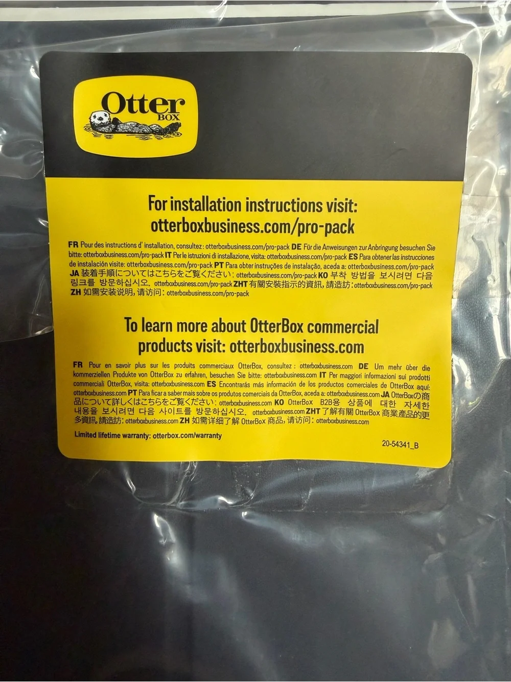 OtterBox Tablet Case